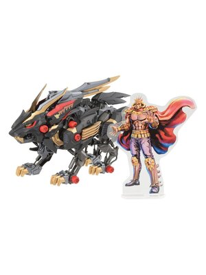 Tomy Zoids 1/72 Wild Liger Model Kit