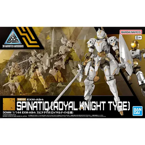 Bandai Gundam 30MM 1/144 EXM-A9rk Spinatio Model Kit
