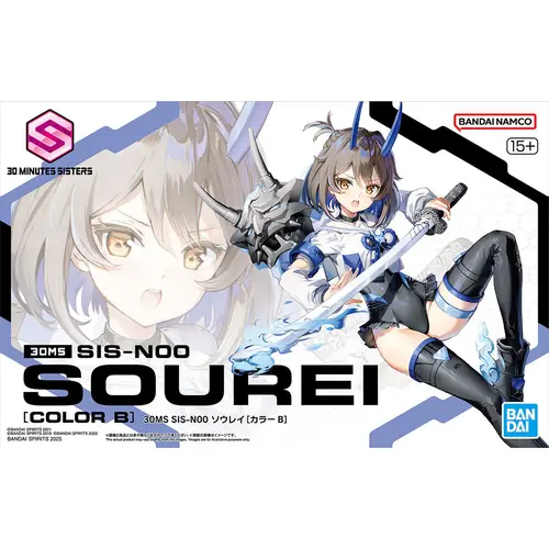 Bandai Gundam 30MS SIS-N00 Sourei 1/144 Model Kit