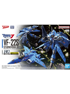 Bandai Gundam HG 1/100 Sturmvogel Model Kit