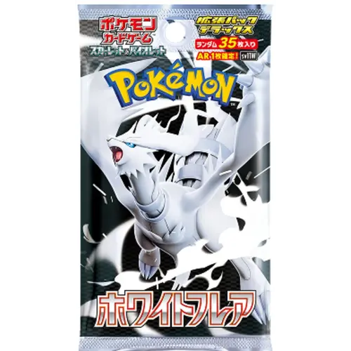 The Pokemon Company Pokemon TCG White Flare Deluxe Booster Japan Import The Pokemon Company Pokemon TCG White Flare Deluxe Booster Japan Import