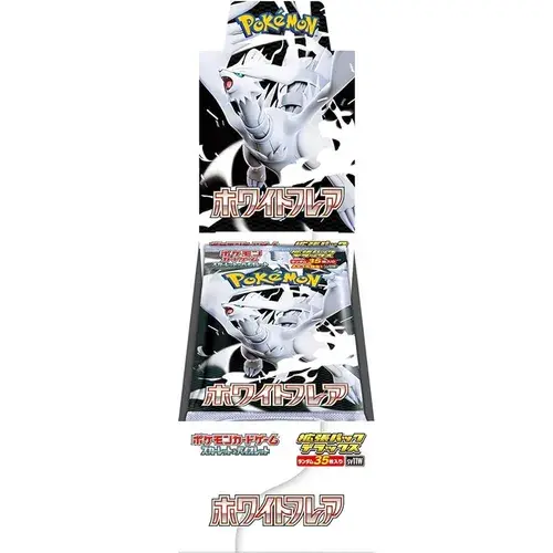 The Pokemon Company Pokemon TCG White Flare Deluxe Booster Box (4 Deluxe Boosters) Japan Import The Pokemon Company Pokemon TCG White Flare Deluxe Booster Box (4 Deluxe Boosters) Japan Import