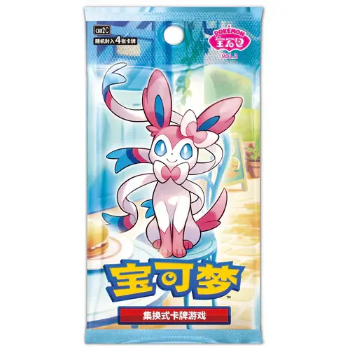 The Pokemon Company Pokemon TCG Gem Pack 2 Booster (China Import)