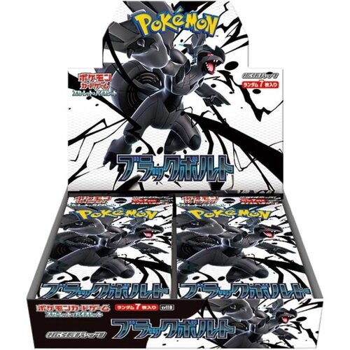 The Pokemon Company Pokemon Black Bolt JP Import Booster Box (20 Boosters) TCG The Pokemon Company Pokemon Black Bolt JP Import Booster Box (20 Boosters) TCG