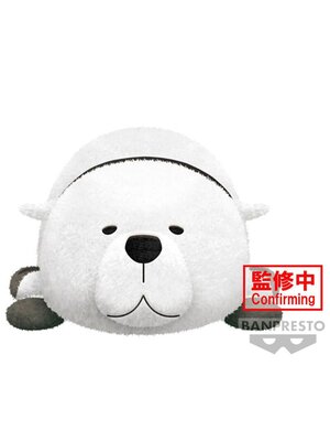 Banpresto Spy X Family Bond Forger Big Pluche 23cm