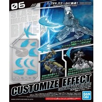 Gundam Custom Effect (slash Image) Blue Model Kit