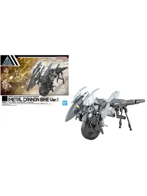 Bandai Gundam 30mm 1/144 Metal Cannon Bike Version Model Kit