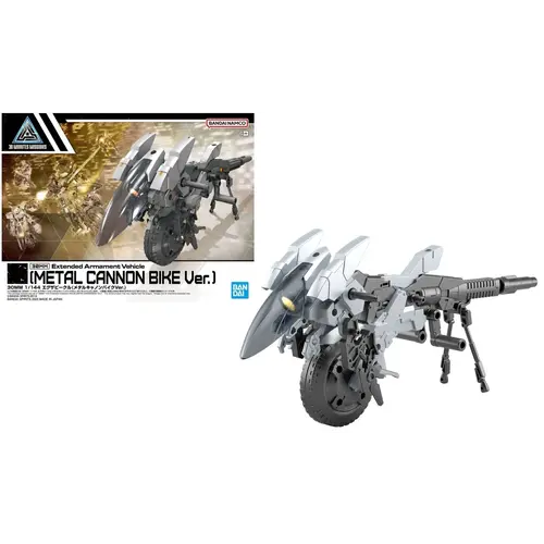 Bandai Gundam 30mm 1/144 Metal Cannon Bike Version Model Kit Bandai Gundam 30mm 1/144 Metal Cannon Bike Version Model Kit