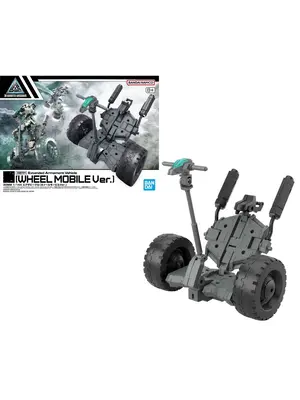 Bandai Gundam 30mm 1/144 Wheel Mobile Vers. Model Kit