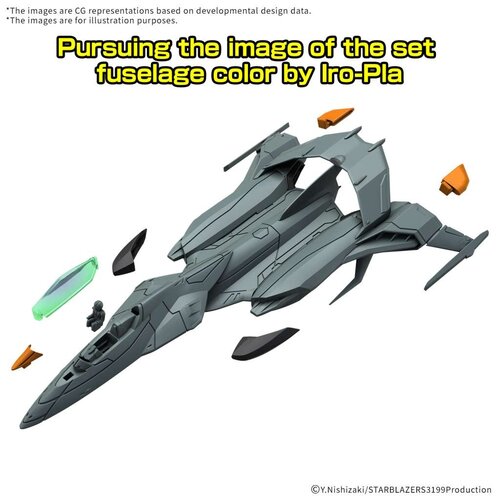 Bandai Gundam Mecha Collection DX Tryal Type Space Model Kit Bandai Gundam Mecha Collection DX Tryal Type Space Model Kit