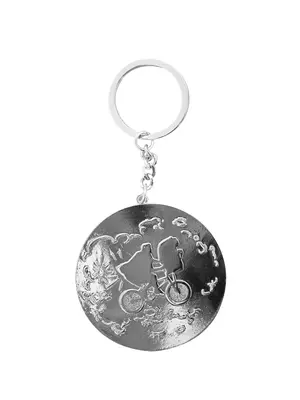 E.T. Metal Keychain