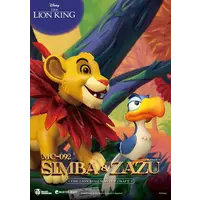 Disney Beast Kingdom Lion King Simba & Sazu 2 Statue Pack 31cm & 7cm