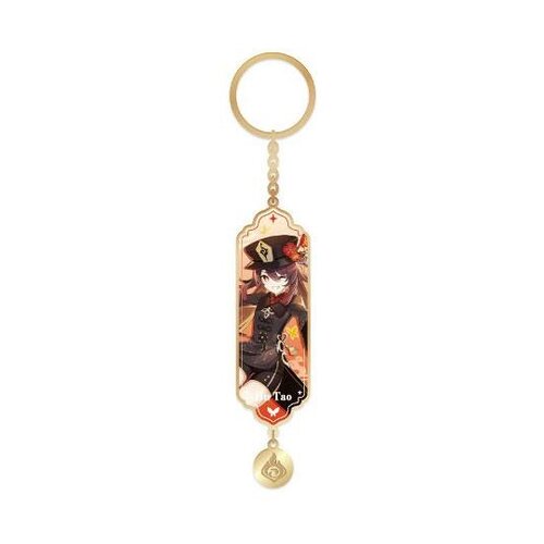 Mihoyo Genshin Impact Character Drawing Metal Keychain Hu Tao Mihoyo Genshin Impact Character Drawing Metal Keychain Hu Tao