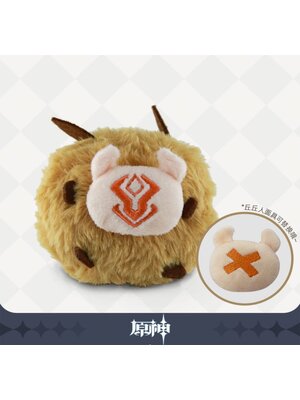 Mihoyo Genshin Impact Pluche Keychain Hilichurl 11cm