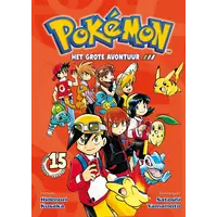 Pokemon Het Grote Avontuur 15 Nl Manga