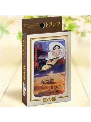 Benelic Ghibli Porco Rosso Playing Cards