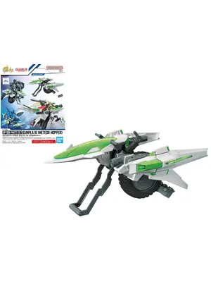Bandai Gundam option parts Set 16 Meteor Hopper Model Kit