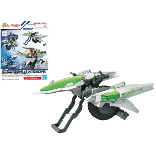 Bandai Gundam option parts Set 16 Meteor Hopper Model Kit