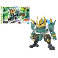 Gundam Fujinmaru Model Kit