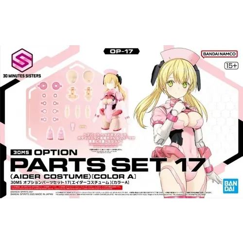 Bandai Gundam 30MS Option parts Set 17 Aider Costume Color A Model Kit