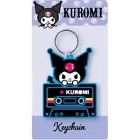 Hello Kitty Kuromi Blue Rubber Keychain
