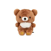 Chairoikoguma Small Plush 18cm