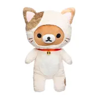 Rilakkuma Cat Medium Plush 38cm