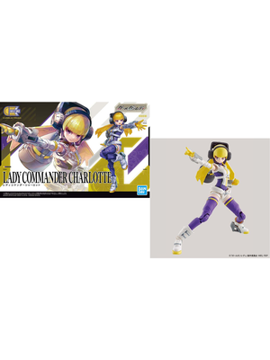 Bandai Girl Gun Lady Lady Commander Charlotte Model Kit