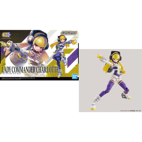 Bandai Girl Gun Lady Lady Commander Charlotte Model Kit