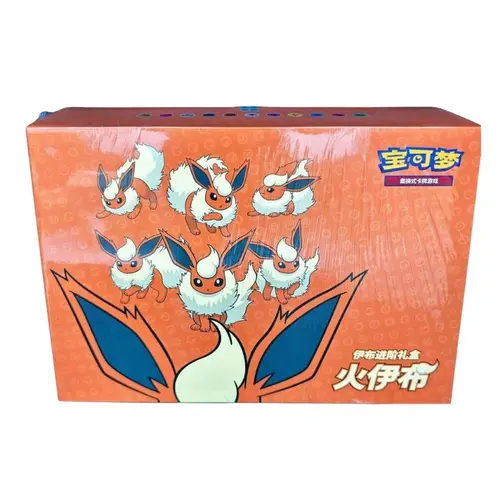 The Pokemon Company Pokemon TCG Simplified Chinese Flareon Box The Pokemon Company Pokemon TCG Simplified Chinese Flareon Box