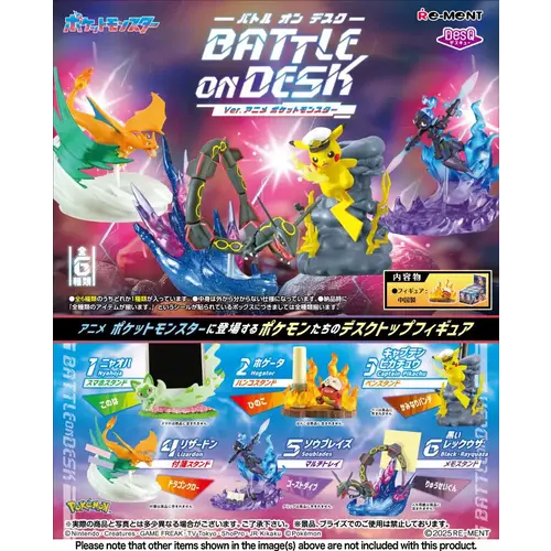 Re-Ment Pokemon Battle on Desk Mystery Box Japan Import