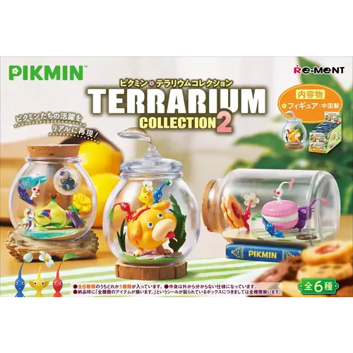 Re-Ment Pikmin Mini Figure Terrarium Collection 2 Mystery Box