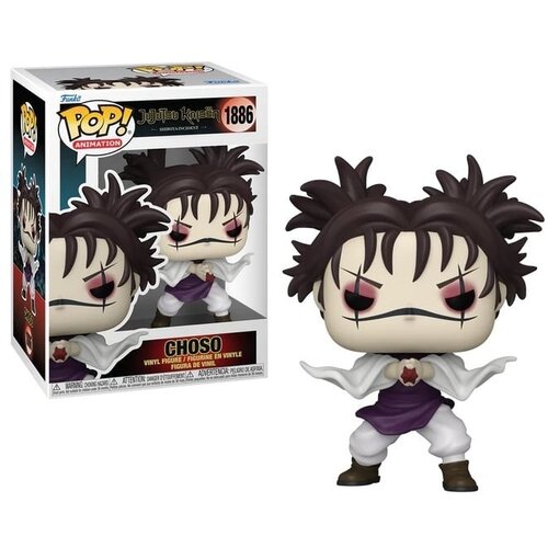 Funko funko POP! Jujutsu Kaisen 1886 Choso
