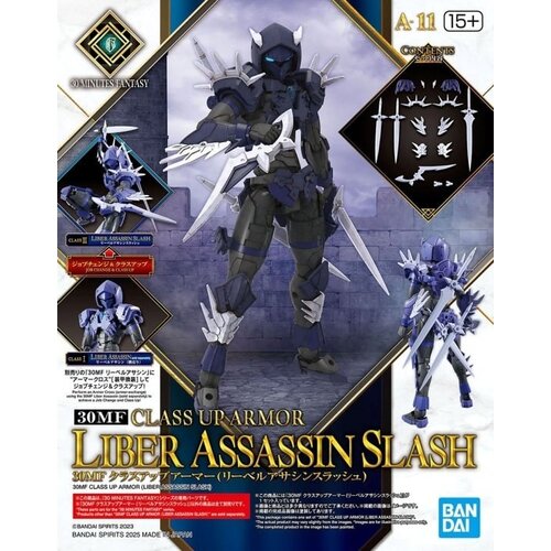 Bandai Gundam 30MF Class Up Armor (Liber Assassin Slash) Model Kit