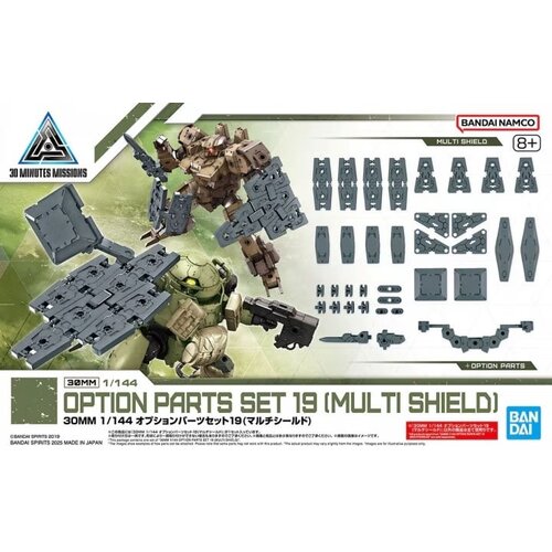 Bandai Gundam 30MM 1/144 Option Parts Set Multi Shield Model Kit