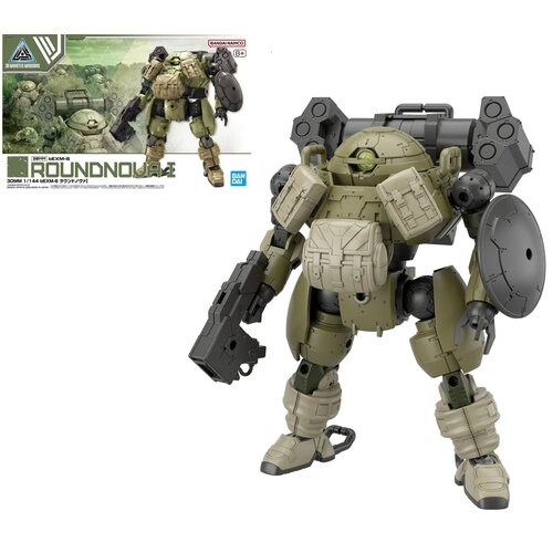 Bandai Gundam 30MM 1/144 Roundnova I Model Kit