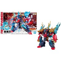 Gundam Mashin Creator Wataru Mashin B Model Kit