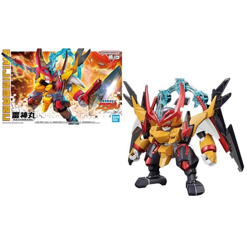 Bandai Gundam Mashin Creator Wataru Mashin C Model Kit