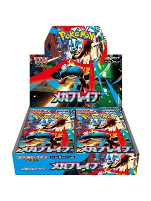 The Pokemon Company Pokemon TCG Mega Brave Booster Box