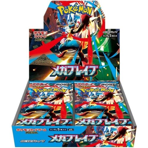 The Pokemon Company Pokemon TCG Mega Brave Booster Box