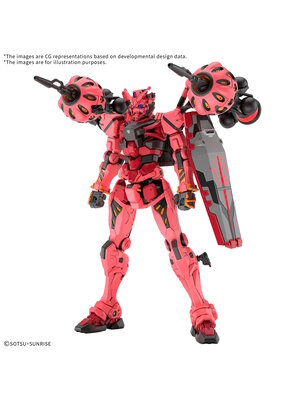 Bandai Gundam HG 1/144 Red Gundam GQuuuuuuX Series Model Kit