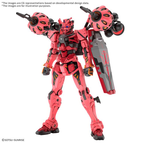 Bandai Gundam HG 1/144 Red Gundam GQuuuuuuX Series Model Kit