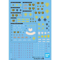 Gundam Decal 054 HGUC 0800 Series Foundation Zeon Model Kit