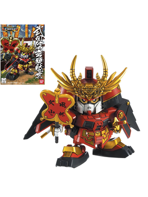 Bandai Gundam SD BB331 Takeda Shingen Gundam Model Kit