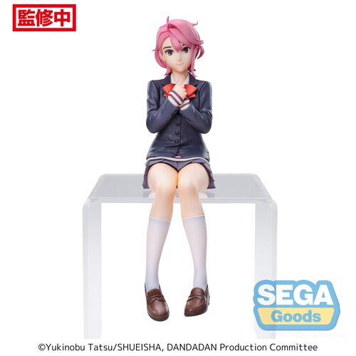 Sega Goods Dandadan Aira 14cm Figure PM Perching