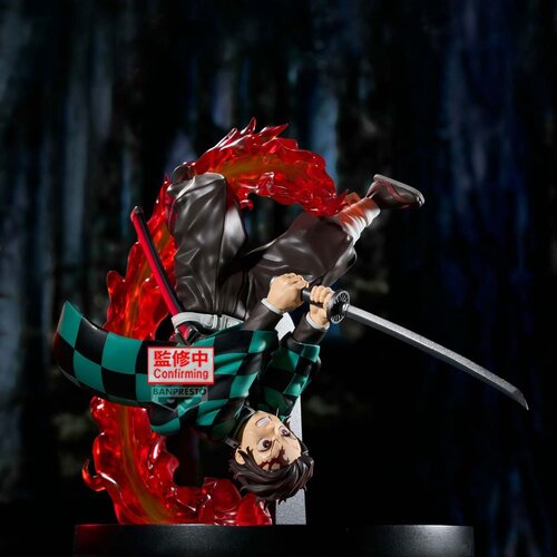Banpresto Demon Slayer Tanjiro Kamado Vibration Stars Plus Figure 12cm
