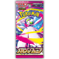 Pokemon TCG Mega Symphonia Booster Japan Import