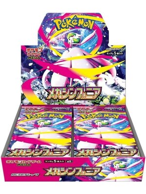 The Pokemon Company Pokemon TCG Mega Symphonia Booster Box Japan Import