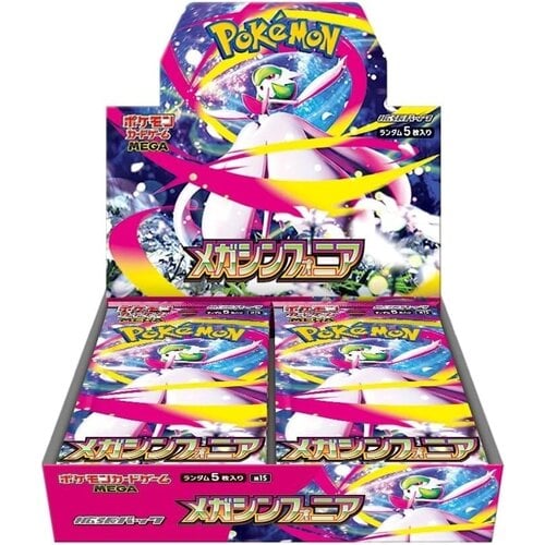 The Pokemon Company Pokemon TCG Mega Symphonia Booster Box Japan Import