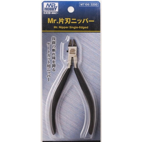 Mr.Hobby Mr Hobby Single Edge Nipper MT106